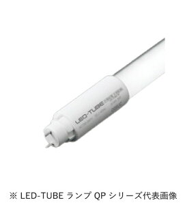 �I�[�f���b�N NO427A ���ǌ`LED�����v 20�` �񒲌� �Б����d�E�Б��z�� FL20W���� ����:G13 1050lm �����F