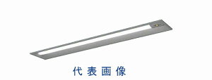pi\jbN XLG433RGNLE9 pƖ 40`̌^LEDx[XCg iDV[Y XCb`ERȓ_@\t 펞LEDʏo͌^ 񒲌 F 3200lm