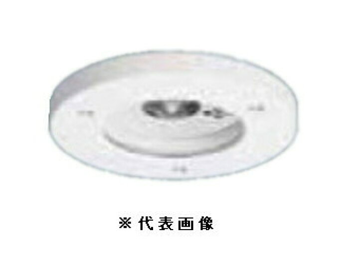 楽天市場】パナソニック NNFB93716C LED非常用照明器具防湿・防雨型 昼 