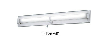 楽天市場】パナソニック NNFF41835TLE9 40形直管LEDベースライト 壁直