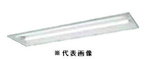 パナソニック NNFG42991ZLE9 40形直管LEDベースライト 天井直付埋込下面開放型 W300・2灯用 非常時LED30分間タイプ 3800 lmタイプ 昼白色