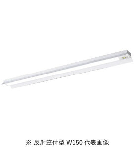 �p�i�\�j�b�N XDL451KGNLE9 ��̌^LED�x�[�X���C�g40�` ���ˊ}�^ W150 ��펞LED��ʏo�͌^30���ԃ^�C�v 2������5200lm �C���{�C�X�Ή��E�̎������s��