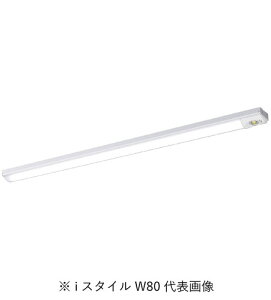 �p�i�\�j�b�N XDL442NGNLE9 ��̌^LED�x�[�X���C�g40�` i�X�^�C�� W80 ��펞LED���o�͌^30���ԃ^�C�v 2���ߓd�^�C�v4000lm