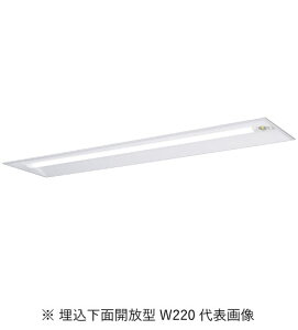 �p�i�\�j�b�N XDL461UGNLE9 ���p�Ɩ���� 40�`��̌^LED�x�[�X���C�g iD�V���[�Y �������ʊJ���^ W220 ���pLED��ʏo�͌^ �񒲌� �����F�E6900 lm �C���{�C�X�Ή��E�̎������s��