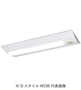 �p�i�\�j�b�N XDL201DGNLE9 ���p�Ɩ���� 20�` ��̌^LED�x�[�X���C�g D�X�^�C�� W230 �d�r�����` 30���ԃ^�C�v 800lm