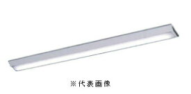 パナソニック XLX450AENPLE9 一体型LEDベースライトIDシリーズ40形 直付型 Dスタイル W150 非調光 Hf32形定格出力型器具2灯相当 5200lm 昼白色
