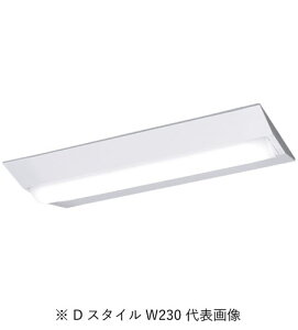 pi\jbN y5ZbgzXFX210DENLE9 ̌^LEDx[XCgIDV[Y20` t^ DX^C W230 1600lm 񒲌 F