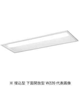 pi\jbN XFX200UENLE9 ̌^LEDx[XCg iDV[Y20` ^ ʊJ^ W220 񒲌 FL20`800lm F