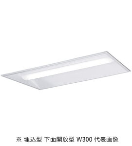 �p�i�\�j�b�N XFX210VENLE9 ��̌^LED�x�[�X���C�g iD�V���[�Y20�` �������ʊJ���^ W300 1600lm �񒲌� �����F