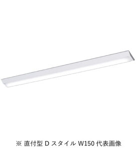 pi\jbN XFX440AEDLE9 ̌^LEDx[XCg iDV[Y40` t^ DX^C W150 񒲌 4000lm F