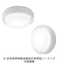 楽天市場】nwcf11101le1の通販