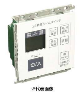 pi\jbN WT5531WK 24ԃfW^^CXCb` 4` FzCg