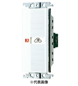 パナソニック WTC52631W01 EV・PHEV充電用 電源スイッチ 盗電防止用 埋込「入・切」表示スイッチセット 両切・20A シングル用 ホワイト