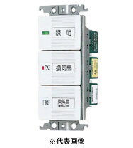 楽天市場】強弱 スイッチの通販