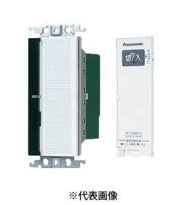 pi\jbN WTC56212W Ƃ烊R 2EeE3HzΉ` /ؗpE3`l` FzCg
