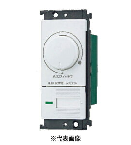 �p�i�\�j�b�N WTC57523W LED���������X�C�b�`C �d�q�ق���X�C�b�`C �K��LED��p3.2A ���[�^���[�� �����Ɠx�ݒ�@�\�t �F�z���C�g �C���{�C�X�Ή��E�̎������s��