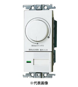 �p�i�\�j�b�N WTC57583W LED�����t�ʑ������X�C�b�`C �ق���X�C�b�`C �K��LED��p3.2A ���[�^���[�� �����Ɠx�ݒ�@�\�t �F�z���C�g �C���{�C�X�Ή��E�̎������s��