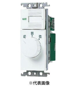 パナソニック WTC5793WK 埋込レンジフード用スイッチセット 3段切替形 ほたるスイッチB 色ホワイト