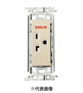 �p�i�\�j�b�N WTF19223FK 15A�E20A���p�����ڒn�R���Z���g �����g�t 20A 250V AC �F �x�[�W��