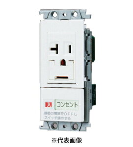 pi\jbN WTF19317W GARpXCb`tRZg 15AE20ApA[X^[~itڒnRZguvu؁v\XCb`B 20A FzCg