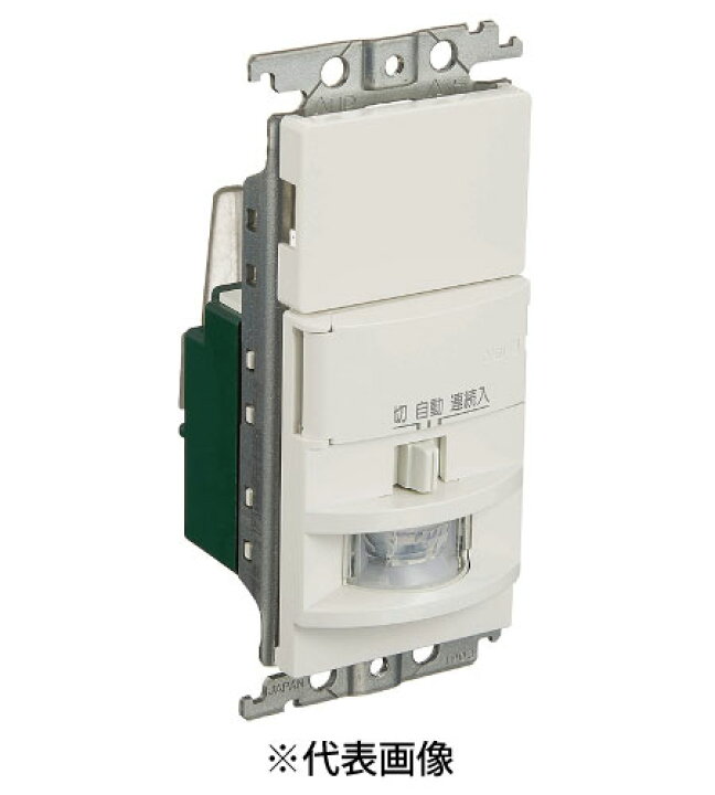 楽天市場】パナソニック WTK1811WK 熱線センサ付自動スイッチ壁取付 2 