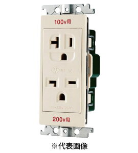 pi\jbN WTN1923FK 100E200VpڒnRZg 15E20Ap P3p F x[W