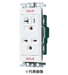 pi\jbN WTN1923WK 100E200VpڒnRZg 15E20Ap P3p F zCg