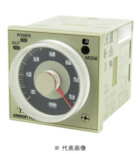 オムロン H3CR-A ソリッドステートタイマ 11ピン 無電圧入力(NPN入力) 接点出力(リレー2c(限時))  電源電圧をご選択下さい AC100-240 DC100-125V AC24-48 DC12-48V
