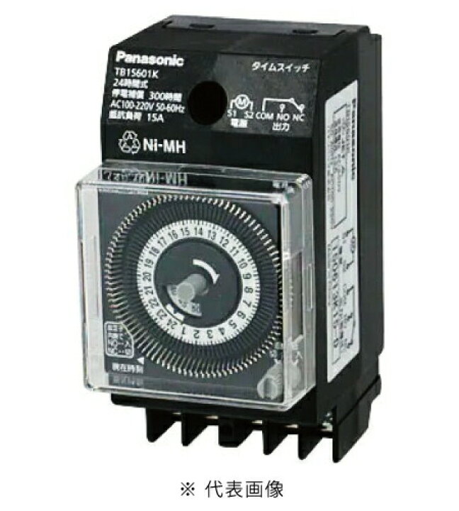 楽天市場】パナソニック TB159101K 交流モータ式24時間式タイム  