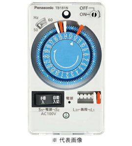 pi\jbN TB181N {bNX^^CXCb` 𗬃[^ AC100Vp 24Ԏ 1H^ d⏞Ȃ 蓮AONXCb`t