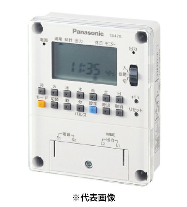 超定番 パナソニック TB20201K ボックス型電子式タイムスイッチ AC200V用 1回路型 別回路