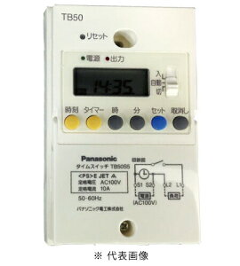 pi\jbN TB5001 {bNX^dq^CXCb` 24Ԏ^C}[ AC100V 1H^ ʉH