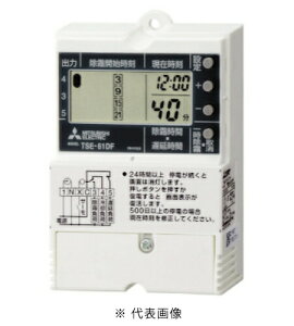 OHd@ TSE-61D dq d⏞tftXgp^C}[ cړ_AC200V7.5A