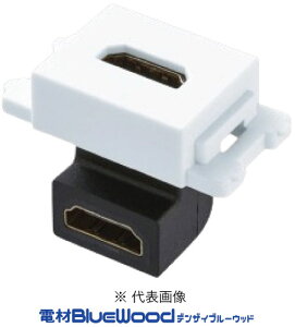 ���[�݌ɏ����i �p�i�\�j�b�N WND1211CW ����AV�R���Z���g HDMI�Ή� L�^ �Z���~�b�N�z���C�g �C���{�C�X�Ή��E�̎������s��