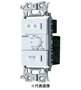 �p�i�\�j�b�N WTA53936WK �����d�q�������C�X�C�b�`�Z�b�g �ق���X�C�b�`B 12���ԃ^�C�} ��10�b�`12���ԉό` AC/DC���[�^�[�^�C�v���p �F�}�b�g�z���C�g