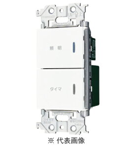 �p�i�\�j�b�N WTA54656WK �A�h�o���X�V���[�Y(�\���b�h) ���C��E�Ɩ��X�C�b�` �}�b�g�z���C�g