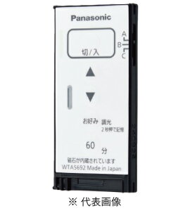 pi\jbN WTA5692BK Ƃ烊RpM pE3`l` F}bgubN