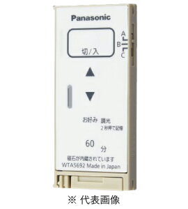 pi\jbN WTA5692FK Ƃ烊RpM pE3`l` F}bgx[W