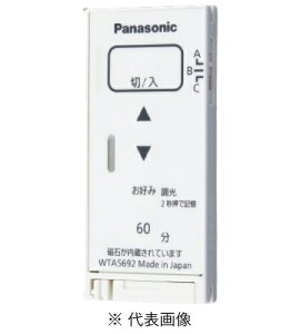 pi\jbN WTA5692WK Ƃ烊RpM pE3`l` F}bgzCg