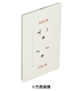 pi\jbN WTL1923WK 100E200VpڒnRZg 15E20Ap P3p v[gt F }bgzCg