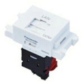 パナソニック WZ7519W CAT6A情報モジュラジャック 組立 埋込型 ホワイト