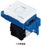 在庫有り パナソニック NR3180CW ぐっとすシリーズ情報モジュラジャック CAT6A 埋込型 セラミックホワイ…