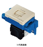 パナソニック NR3180F ぐっとすシリーズ情報モジュラジャック CAT6A 埋込型 ベージュ インボイス対応・領…