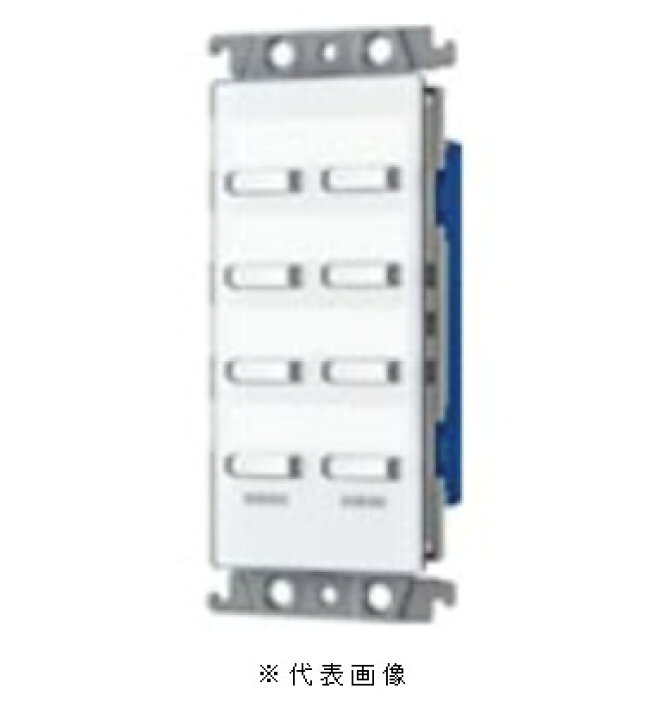 楽天市場】パナソニック WRT5518W フル2線式リモコンエイトフリー 