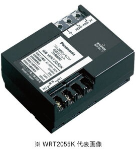 �p�i�\�j�b�N WRT2050K �t��2���������R���`�����j�b�g ���d�՗p AC100�`242V