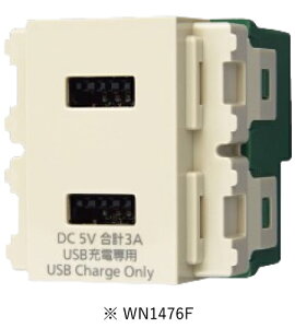 pi\jbN WN1476F [dpUSBRZg2|[g 3A x[W