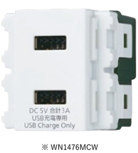 pi\jbN WN1476MCW [dpUSBRZg2|[g 3A Z~bNzCg