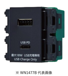 pi\jbN WN1477B [dpUSBRZg2|[g 18W USB Type-AEType-C ubN