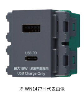 pi\jbN WN1477H [dpUSBRZg2|[g 18W USB Type-AEType-C O[