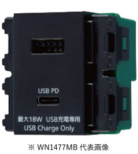 pi\jbN WN1477MB [dpUSBRZg2|[g 18W USB Type-AEType-C }bgubN